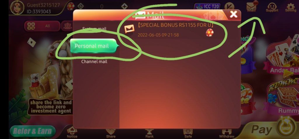 Download Teen Patti Yes Apk