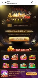 Download Teen Patti Yes Apk