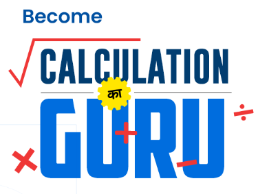 Orpat Calculation Ka Guru Quiz Answers