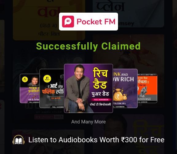 PocketFM Loot – Free Access to Audio Content worth Rs.360