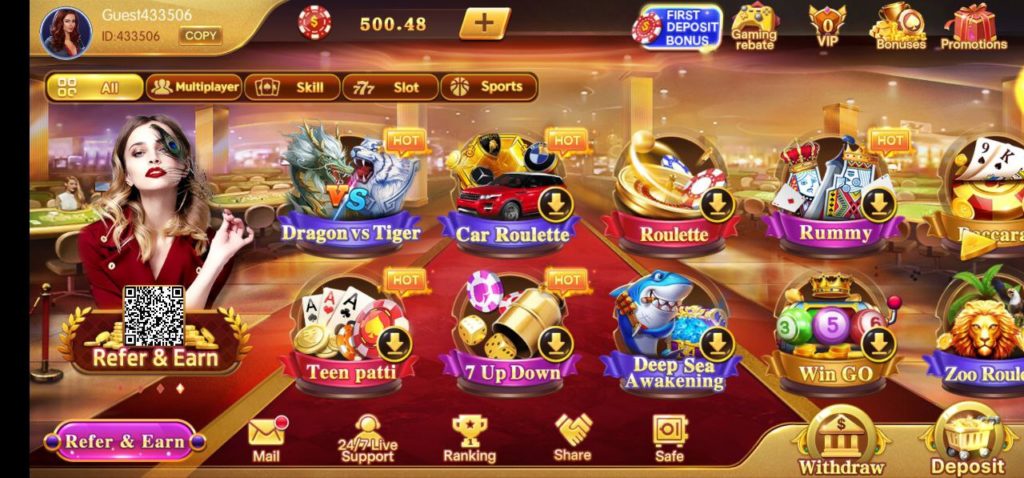 Top Rummy Apps In India