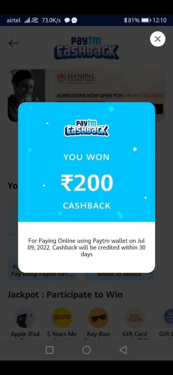 Paytm Online Merchant Cashback Offer