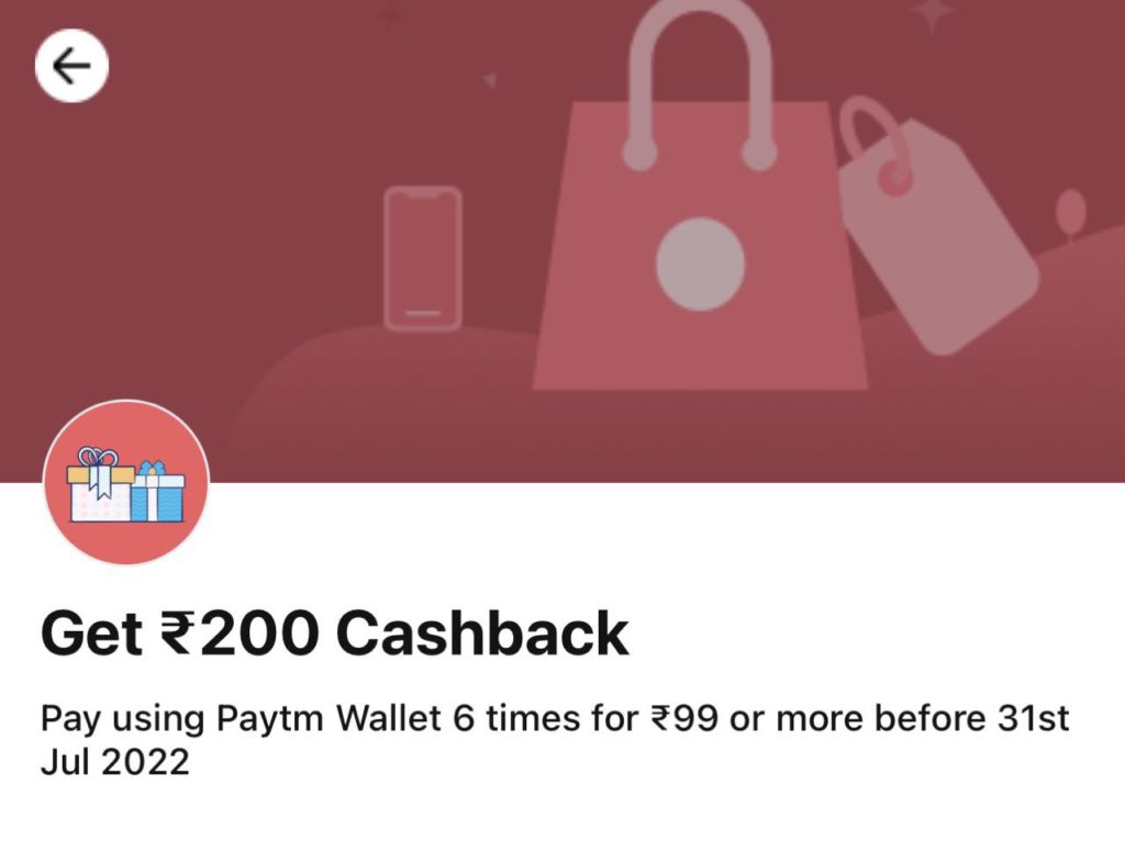 Paytm Online Merchant Cashback Offer 
