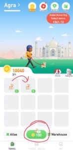 World Trip App Free PayTM Cash