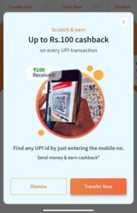 Freecharge Upto ₹100 cashback on Each UPI Transaction 