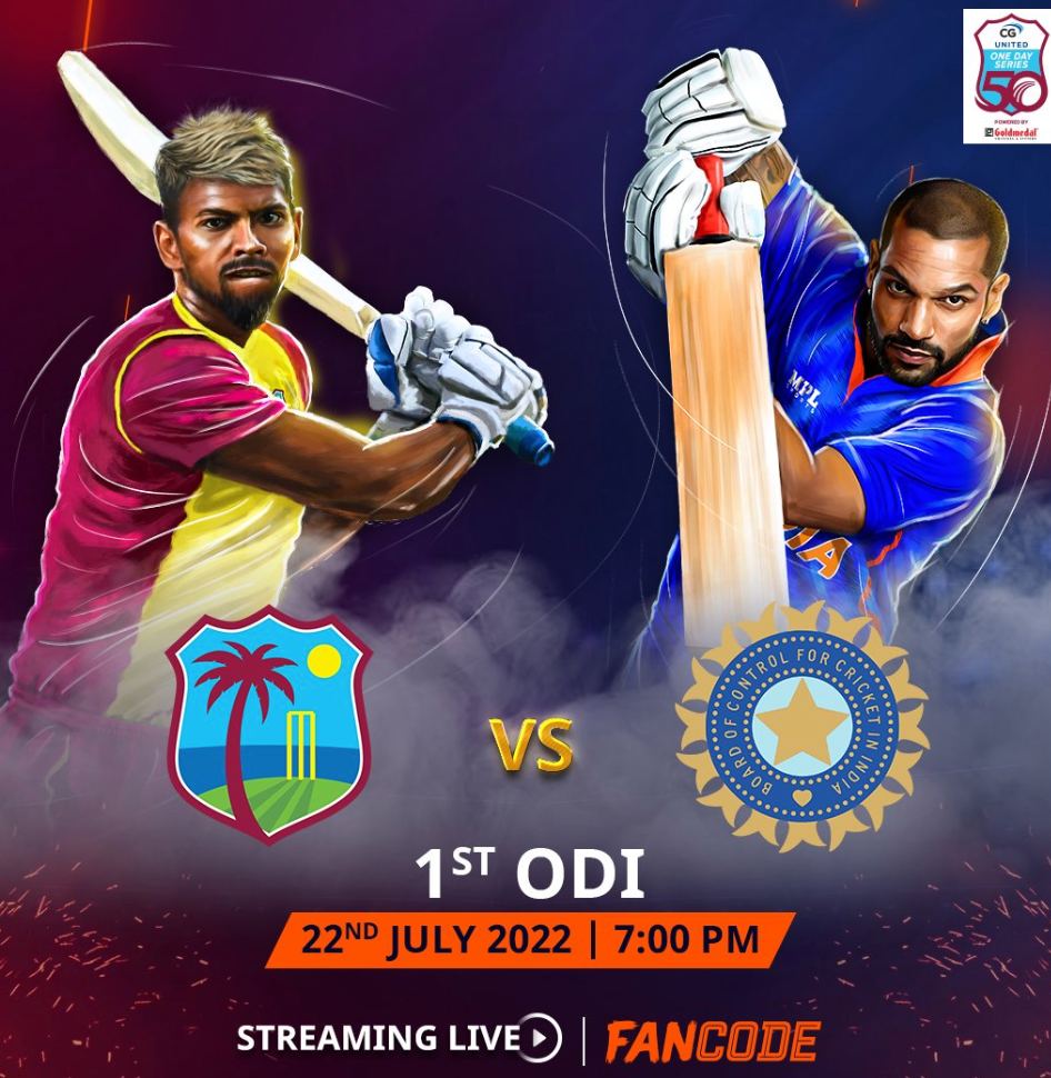 FanCode App : Official Streaming Partner of India vs West Indies