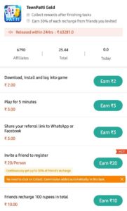 Download Taurus Apk App