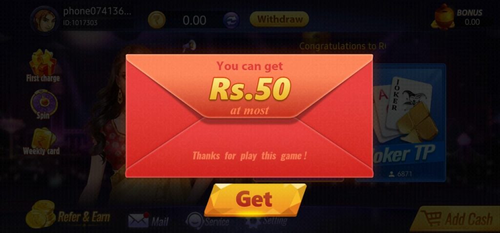 Download Teen Patti Happy Classic Apk