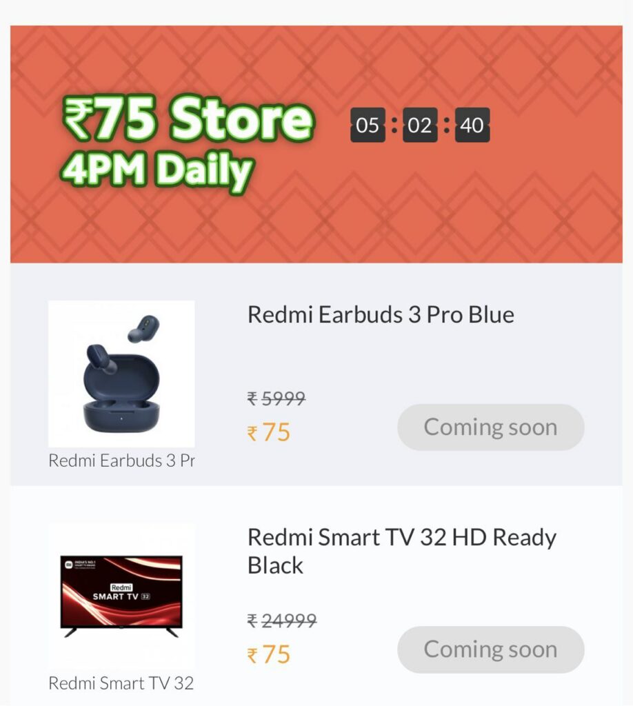 Mi ₹75 Flash sale Trick