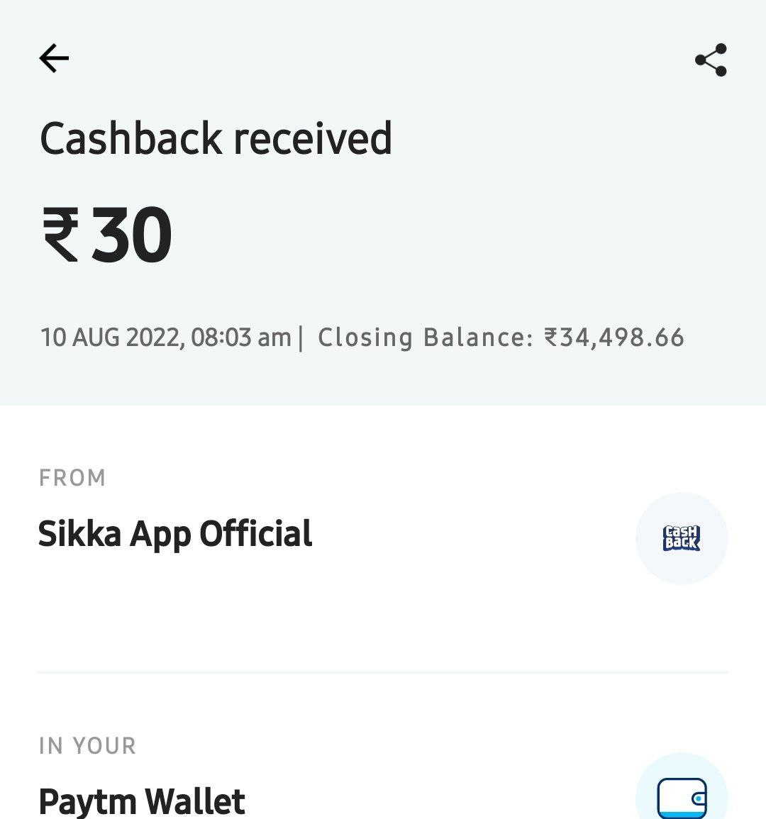 Sikka Pro App Payment Proof