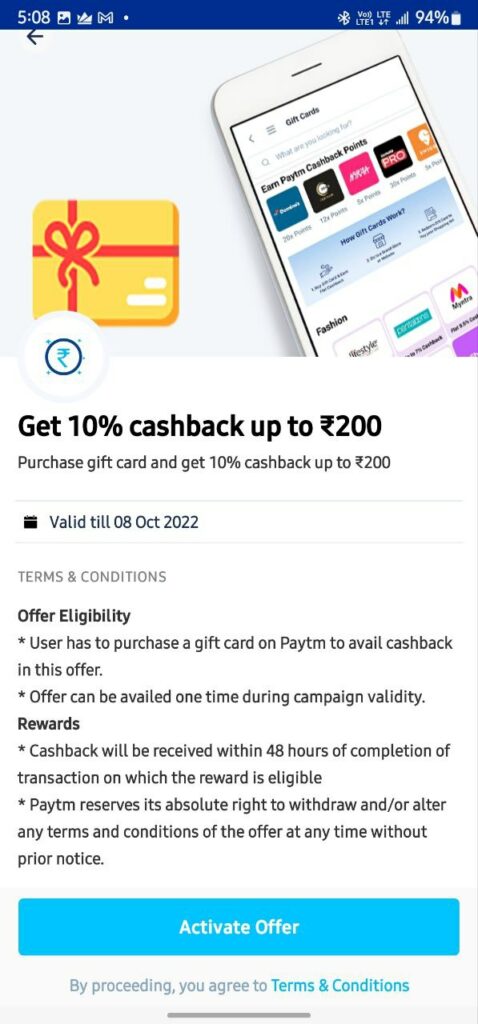 Paytm Gift Card Purchase Offer