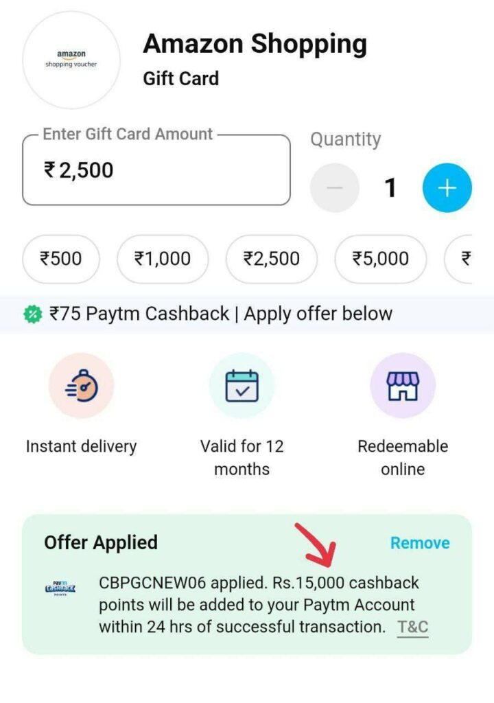 Paytm Gift Card Offer 