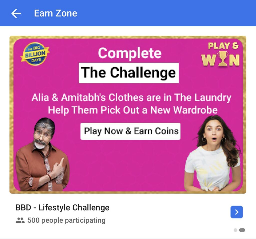 flipkart free supercoins