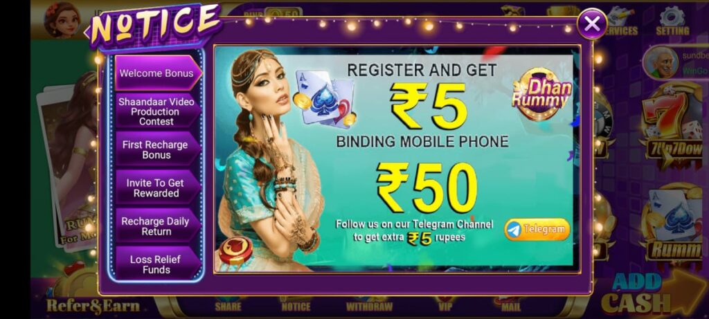 Top Rummy Apps In India