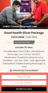 TATA 1MG Labs Free Doctor Consultation