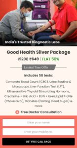 TATA 1MG Labs Free Doctor Consultation