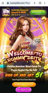 Download Rummy Deity Apk App