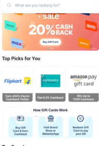 PayTM Amazon Gift Voucher Offer