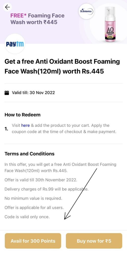 St.Botanica Paytm Loot - Get Free Foaming Facewash + Shampoo Worth ₹800 For FREE