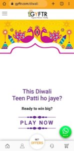 GYFTR Diwali Teen Patti Game GYFTR Diwali Teen Patti Game