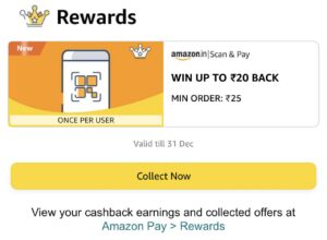 Amazon Scan & Pay - Get Assured ₹4 to ₹20 Cashback 
