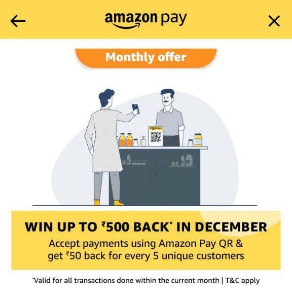 Amazon Merchant offer