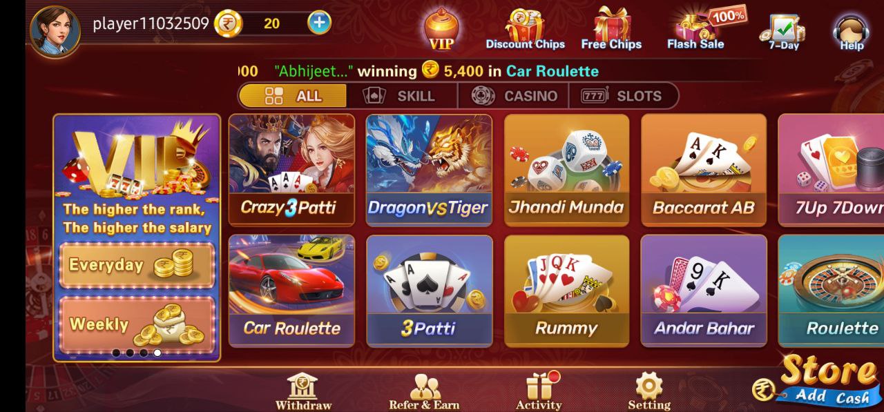 3 Patti Gold – Earn ₹100 Free PayTM Cash  Instant Withdrawal  PROOF