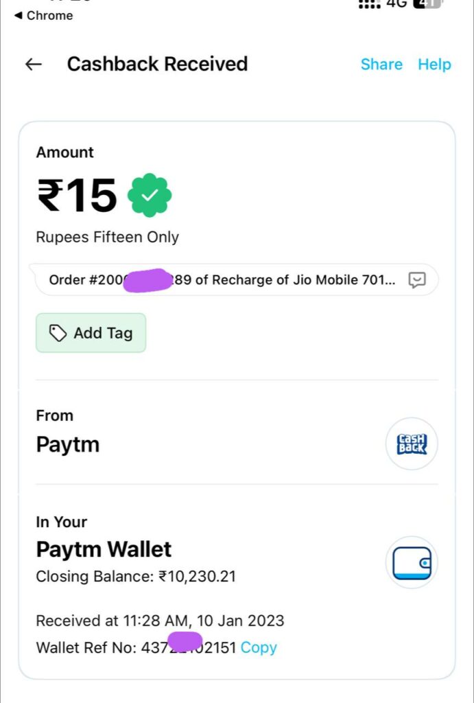 Paytm Free Data Loot - Get 1 GB Free Data With Cashback Points