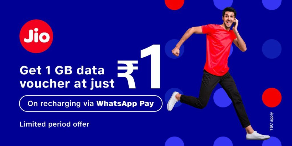 Jio Loot : Get 1 GB Data @ Just ₹1 Only