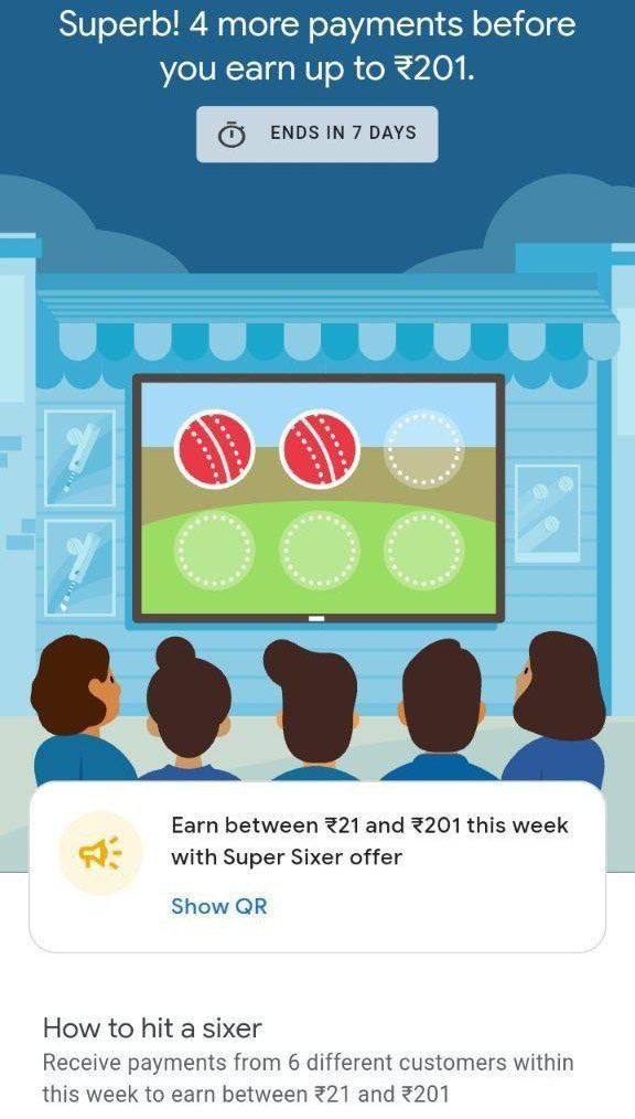 Google Pay Super Sixer offer : Earn ₹21 to ₹201 Cashback