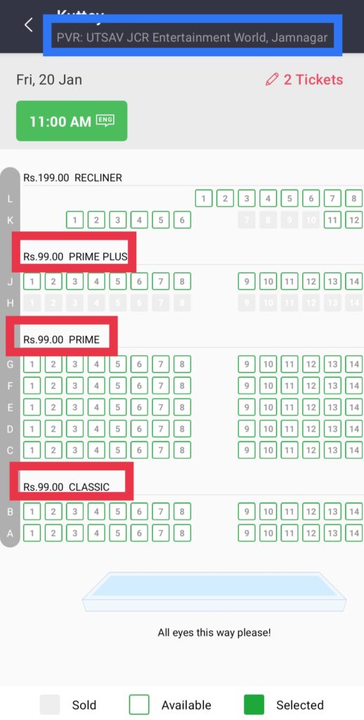 INOX Movie Tickets at Just ₹99 | 20th January