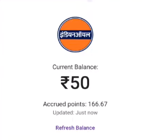 PhonePe Indian Oil Free Petrol Offer