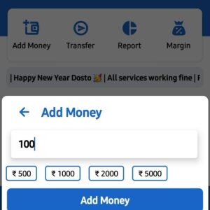 OkPe App Refer Earn Free Recharge