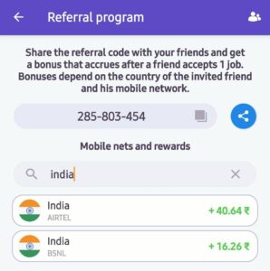 Ring App Refer Earn Free Recharge