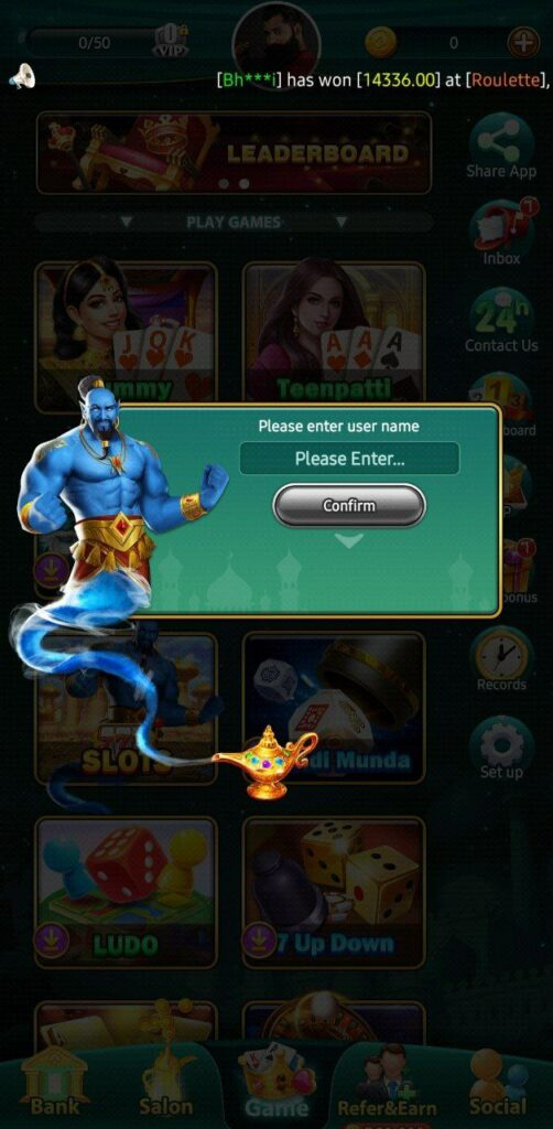 धूम मचाओ Download Yono Games APK Get ₹100 In Bank Proof ₹50/Bonus धूम मचाओ Download Yono Games APK Get ₹100 In Bank Proof ₹50/Bonus