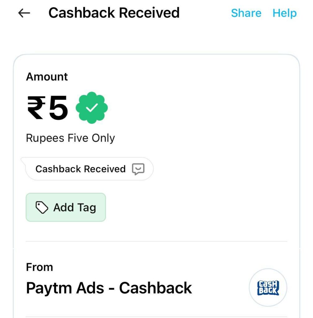Instantly Get ₹5 to ₹10 Paytm cash From Cadbury Silk Valentine Offer : 