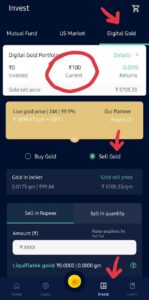 EduFund App Free Gold Offer