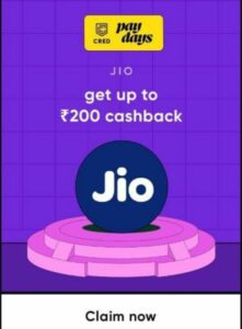 CRED Jio POS App Offer