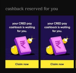 CRED Jio POS App Offer