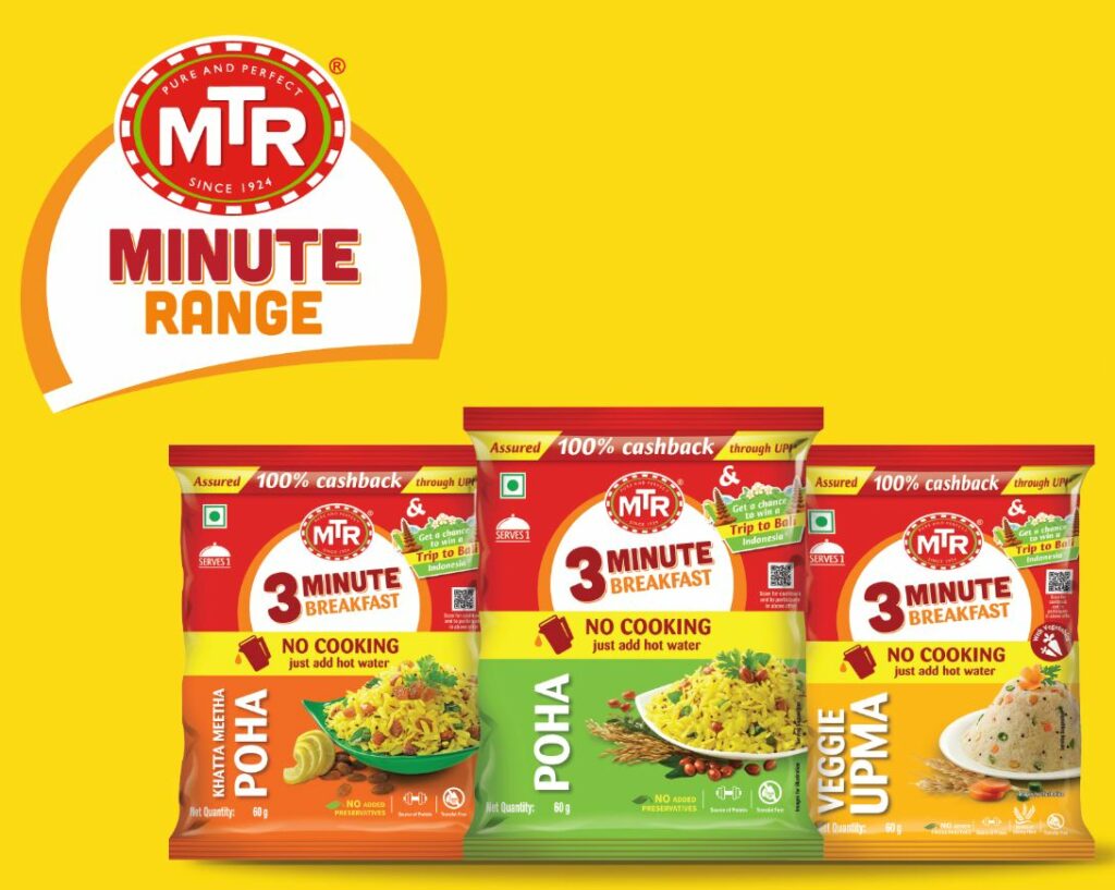 MTR 3 Minutes Breakfast offer