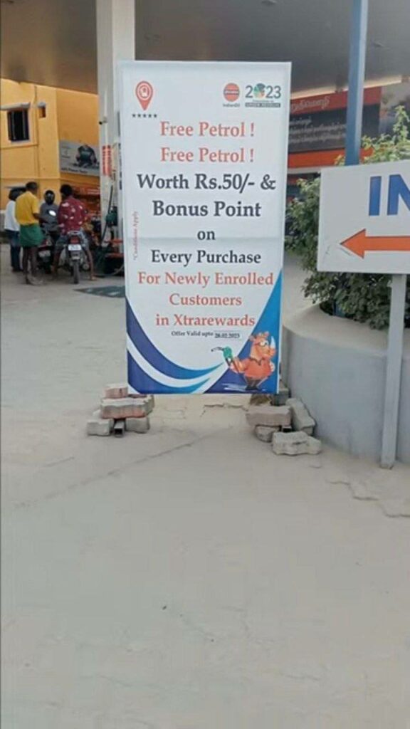 IndianOil Loot – FREE ₹50 Petrol For All