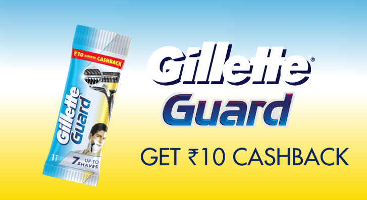 Redeem Gillette Guard Cashback Code & Get ₹10 Paytm/Amazon Cashback