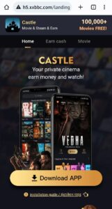 Castle Movie App Referral Code