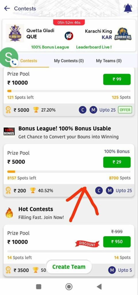 Choic11 Fantasy Cricket App : Rs.500 Signup | Referral Code