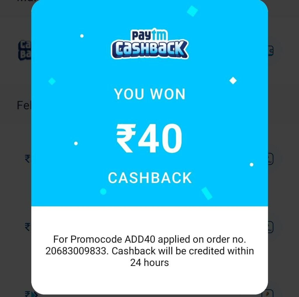 Paytm Add Money ADD40 Offer