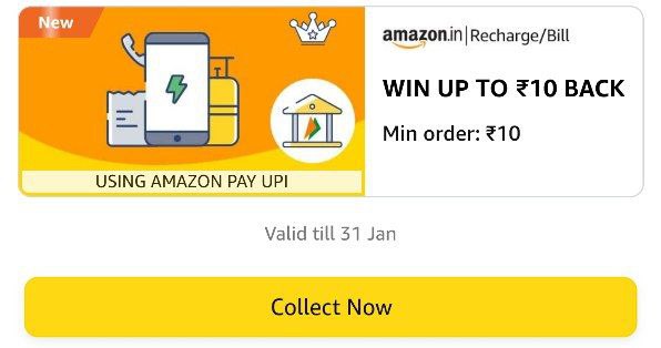 Amazon Recharge offer January 2024 - Upto ₹10 cashback on ₹10 recharge