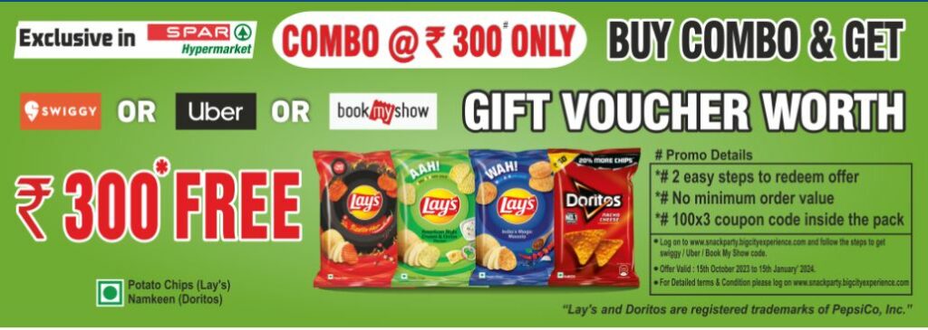 Lays Doritos Combo Offer – Get Free Rs.300 Swiggy / Uber / BMS Vouchers