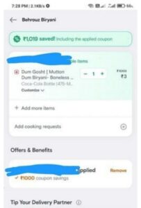 Thums Up Toofani Biriyani Hunt Swiggy Voucher