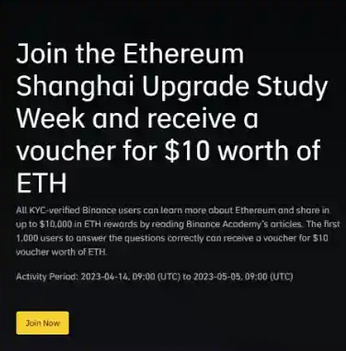 Binance Academy Ethereum Shanghai Upgrade Study Week Quiz Answers
