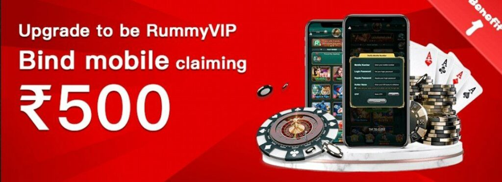 Rummy VIP App Refer Earn